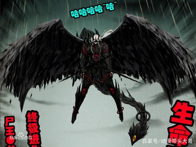 尸兄：血莲教主和不朽大师联手能吊打尸王龙右？