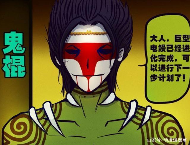 尸兄：值得尊敬的五大尸兄，小金刚觉醒人类意识，他是首位觉醒者