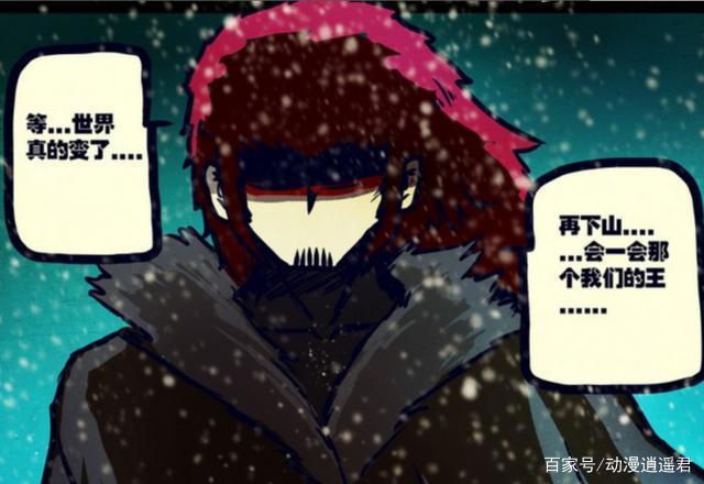 尸兄：值得尊敬的五大尸兄，小金刚觉醒人类意识，他是首位觉醒者