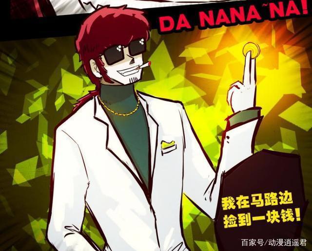 尸兄：值得尊敬的五大尸兄，小金刚觉醒人类意识，他是首位觉醒者