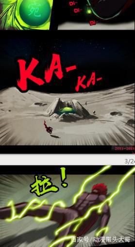 尸兄2：白小飞一梦入神，黑飞入神在望，葫芦娃小金刚又玩失踪