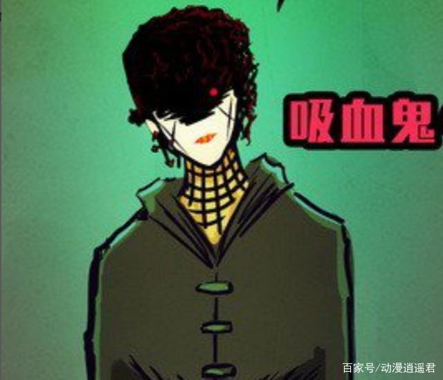 尸兄：比小惠还要悲情的女子，父亲阵亡，丈夫抛弃她，真惨