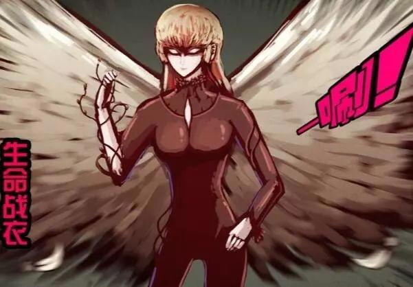 尸兄：六大异类颜值担当，天使身份成谜，龙右审美满分