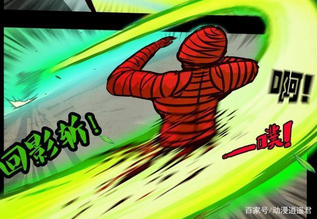 尸兄：战力崩盘，反派太强，尸兄这是烂尾的节奏？