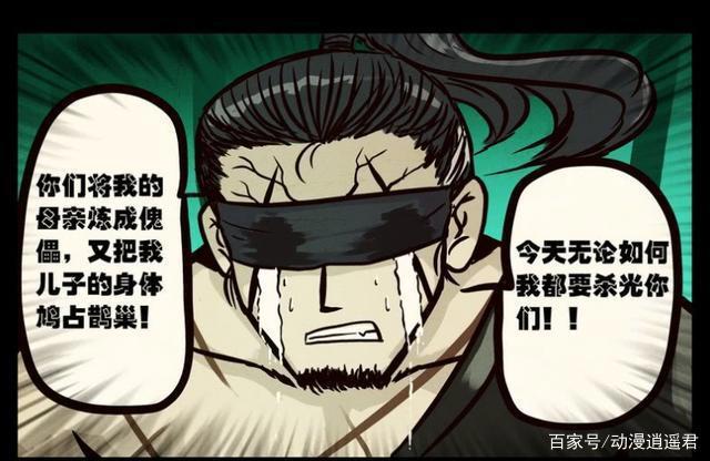 尸兄：战力崩盘，反派太强，尸兄这是烂尾的节奏？