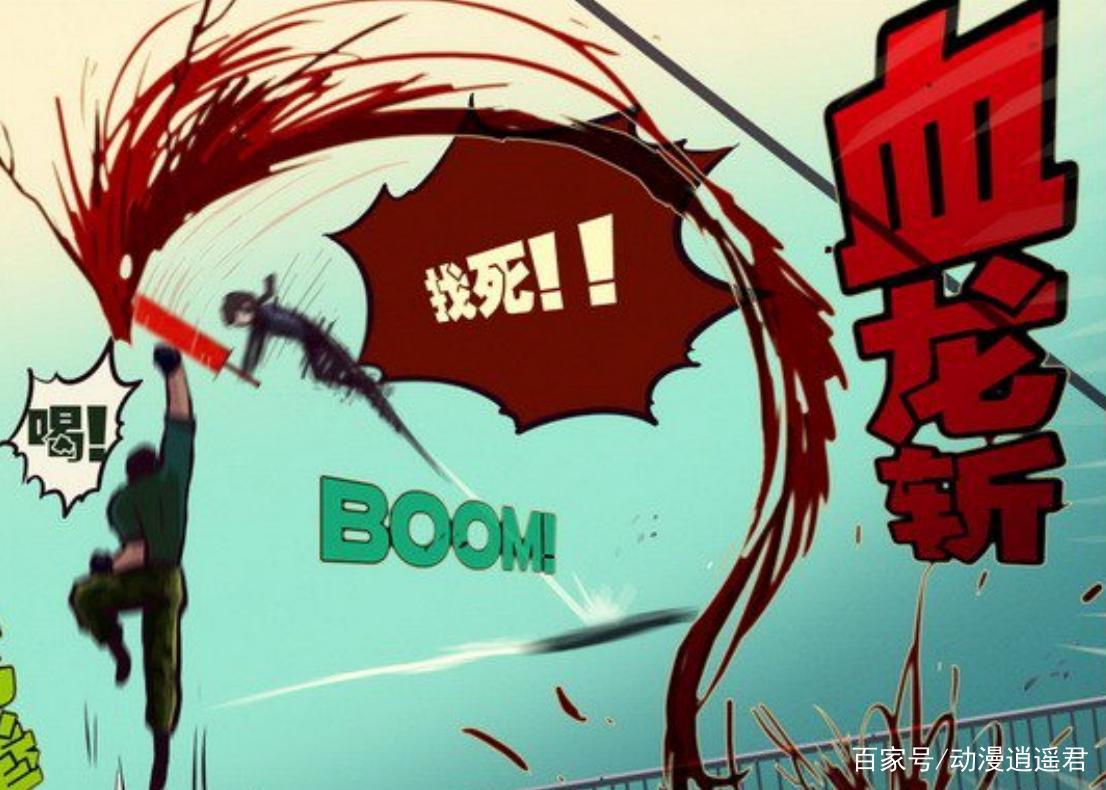 尸兄：尸兄中的四大异类，小金刚靠捡漏，鬼棍最为可怜