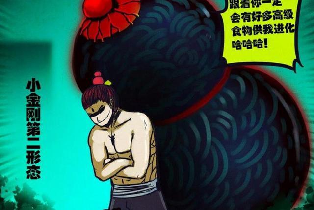 尸兄：堪比主角光环的尸兄，从清道夫进化到神级强者