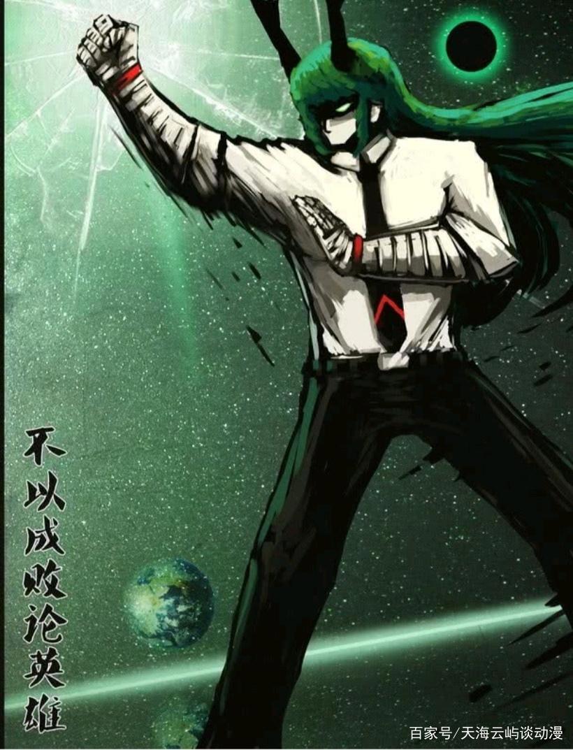 国漫不灭，尸兄不朽。2020.6.13《尸兄》完结，此刻永恒