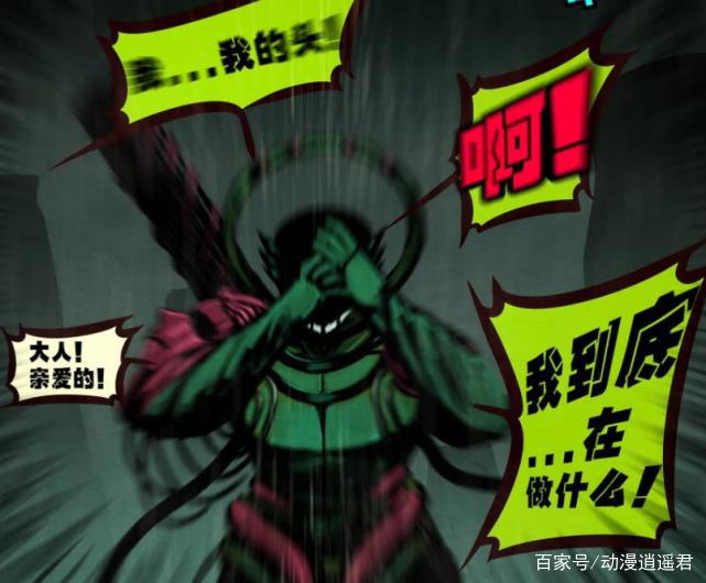 尸兄：最感人的角色，誓死保卫炎黄，最终以死明志