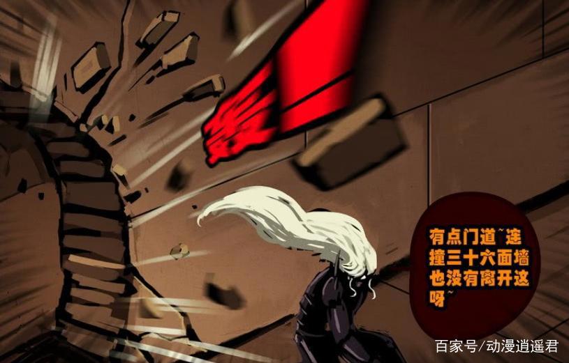 尸兄：尸王展现超神新形象，飘逸的白毛，肉身有点强