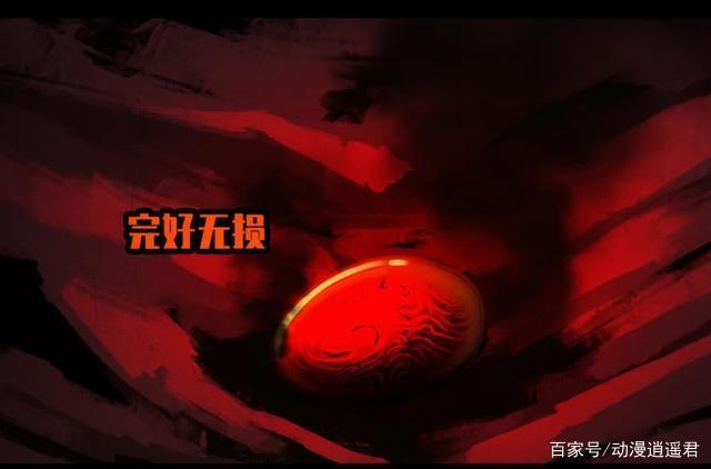 尸兄：小飞黑飞黑白融合，尸王浴火重生，最终对决来临