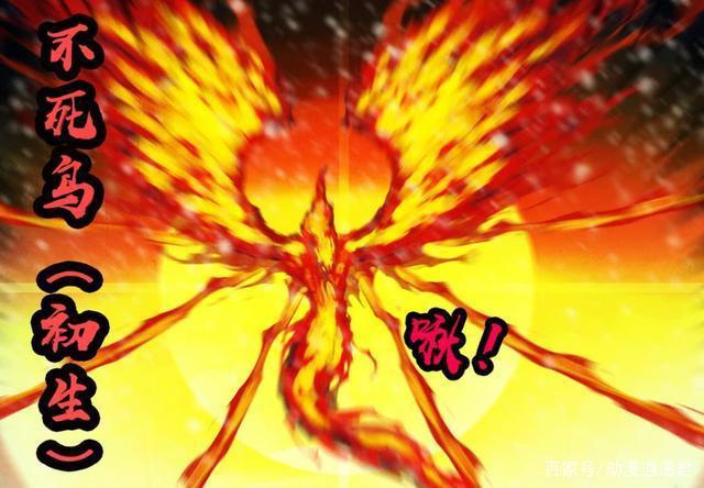 尸兄：富含悬念的结局，尸王最终看透一切，自我放弃