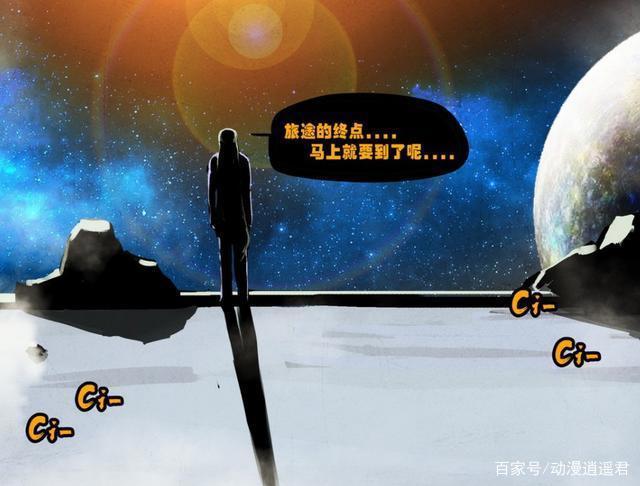 尸兄：富含悬念的结局，尸王最终看透一切，自我放弃