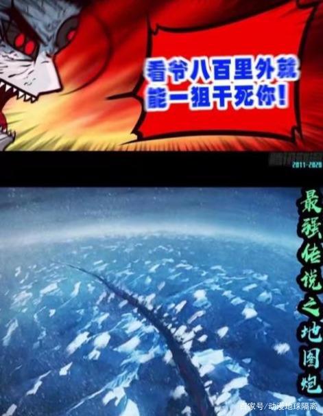 国漫尸兄｜争议中不断成长的完结作品，让我们再来回顾青春