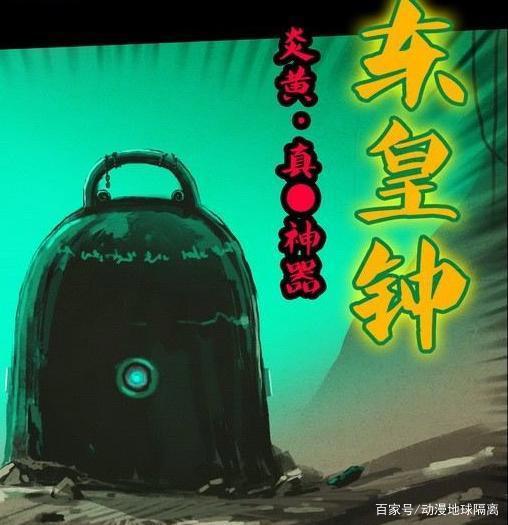 国漫尸兄｜争议中不断成长的完结作品，让我们再来回顾青春