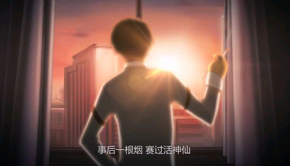 《尸兄》第一季1—3集，为什么会被封，看完这些你就明白了