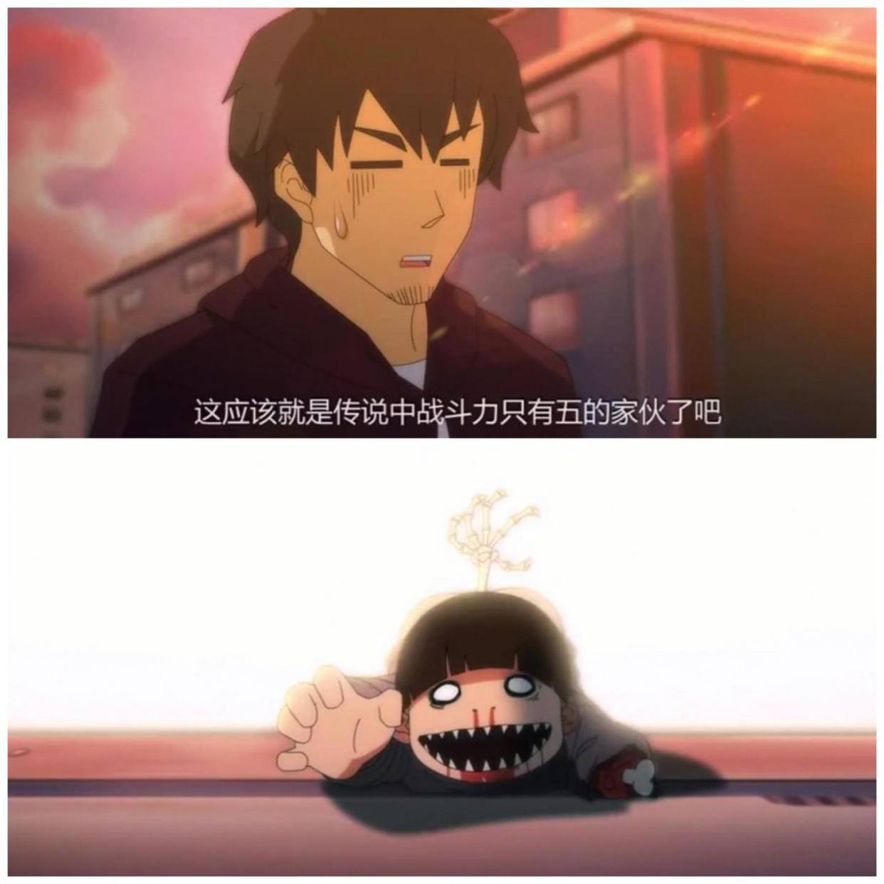 《尸兄》第一季1—3集，为什么会被封，看完这些你就明白了