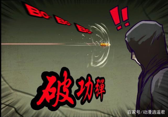 尸兄：曾和巅峰日漫媲美的神作，却因作者态度，导致口碑滑梯