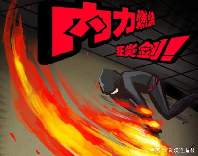 尸兄：曾和巅峰日漫媲美的神作，却因作者态度，导致口碑滑梯