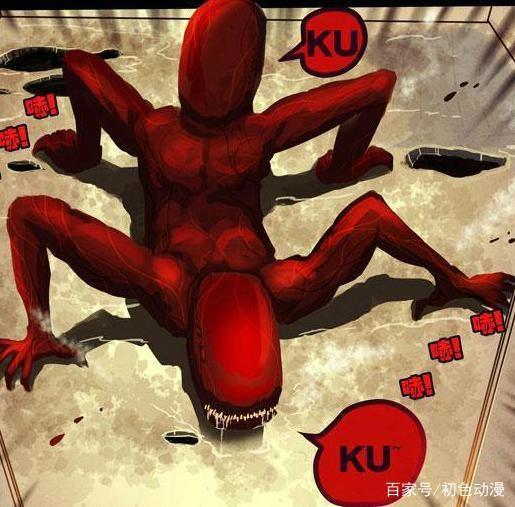 国漫《尸兄》不温不火，但却是我看过最带感的漫画了