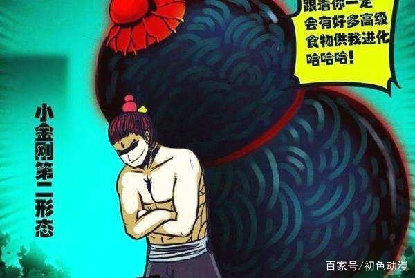 国漫《尸兄》不温不火，但却是我看过最带感的漫画了