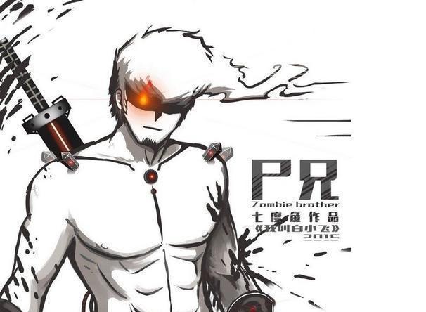 这部动漫曾被评分9.8，如今沦为被封杀