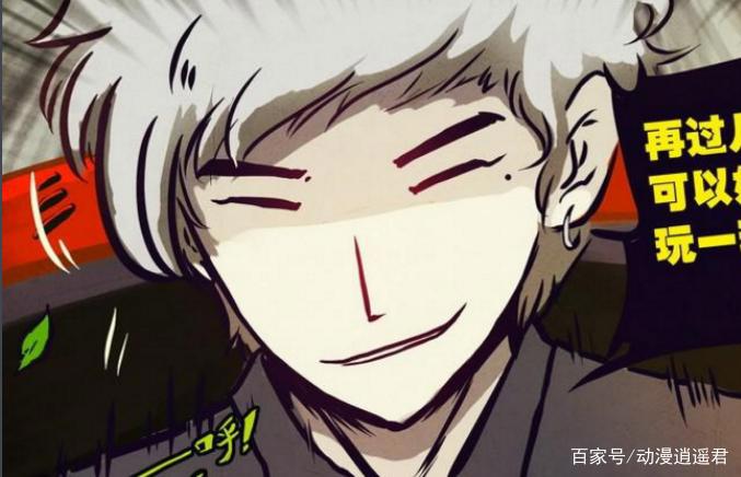 尸兄：尸王唯一认怂的时刻，小惠却因此而亡，成一生噩耗