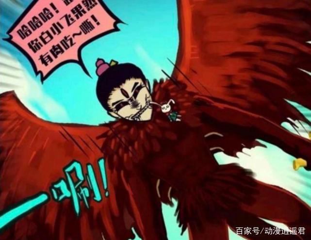 尸兄：存在于传说中的强者，被龙右误会千年，最终让小飞洗白