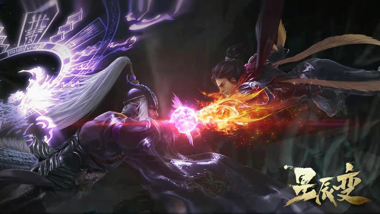 国漫完结倒计时开始，不良人最快迎来撒花，接档的却只有三部