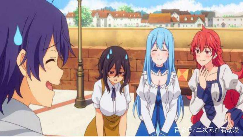 又是一部穿越异世界的“宅番”，开场满级999，还有妹子可以撩