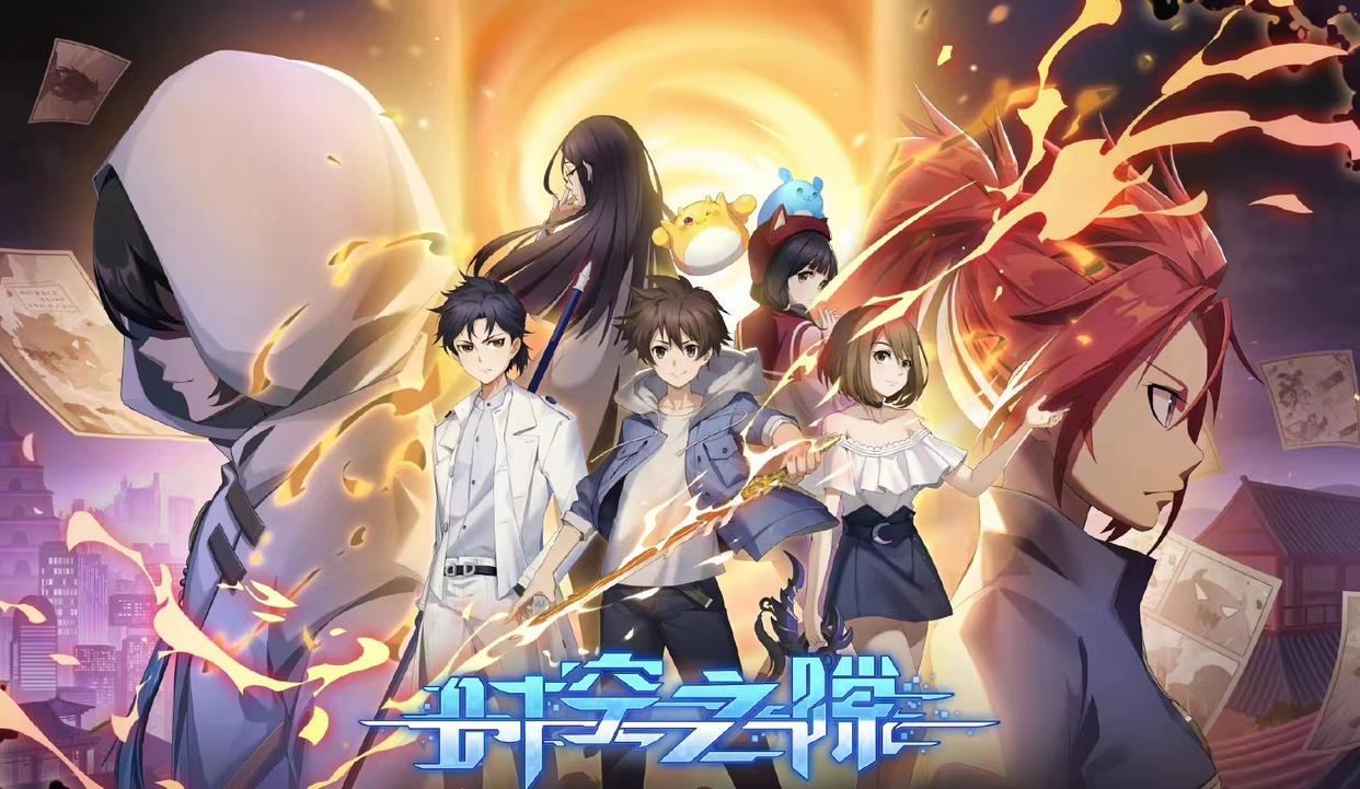 不怪国漫几乎全是3D，仅有在播的几部2D国漫都不支持，谈何未来？