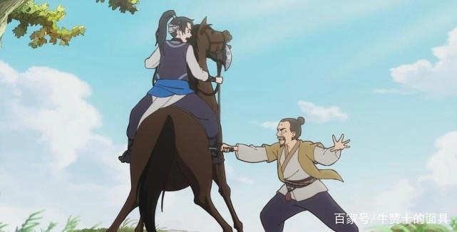 沙雕国漫：主角自带系统，穿越成即将倒闭的山寨的山大王！