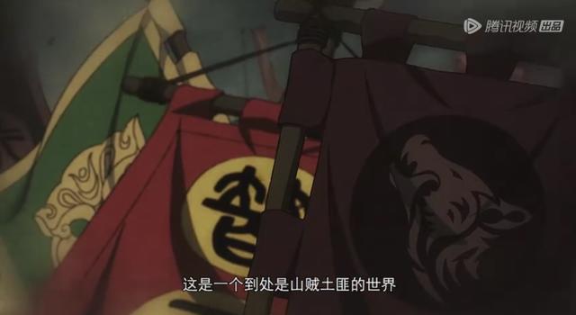 开局一座山，后面全靠编