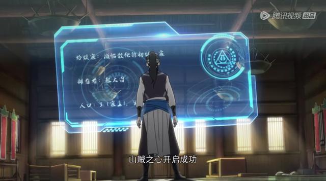 开局一座山，后面全靠编