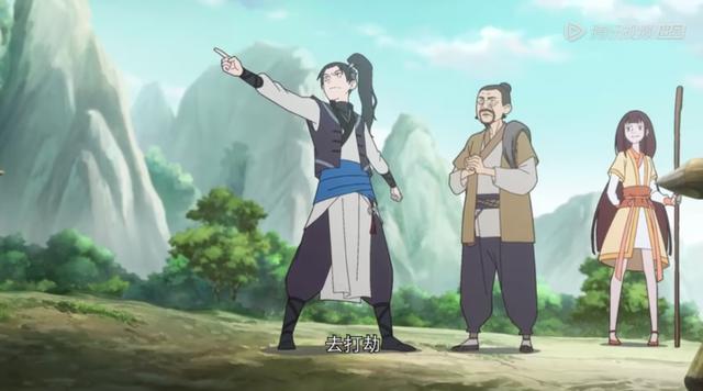 开局一座山，后面全靠编