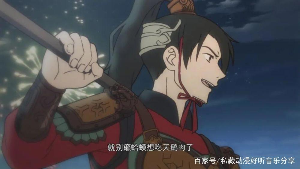 搞笑即正义！2D国漫《开局一座山》迎来完结，你期待第二季吗？