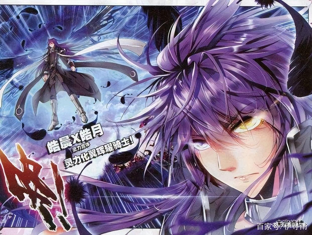 4月搞笑番《开局一座山》，预告片劝退，正片简直真香