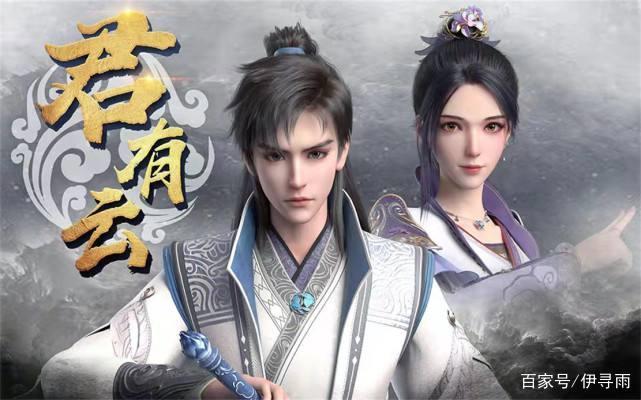 4月搞笑番《开局一座山》，预告片劝退，正片简直真香