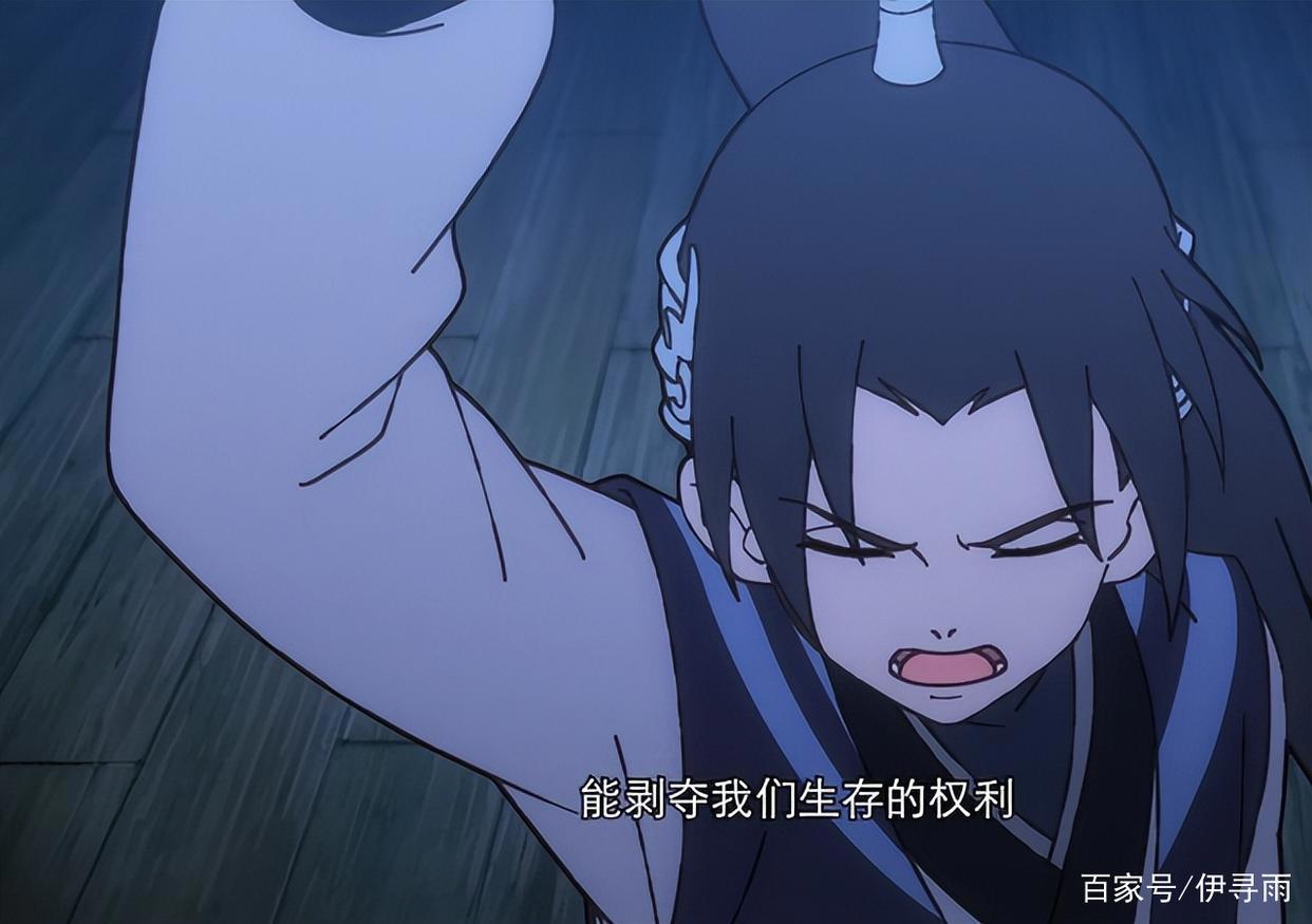 4月搞笑番《开局一座山》，预告片劝退，正片简直真香