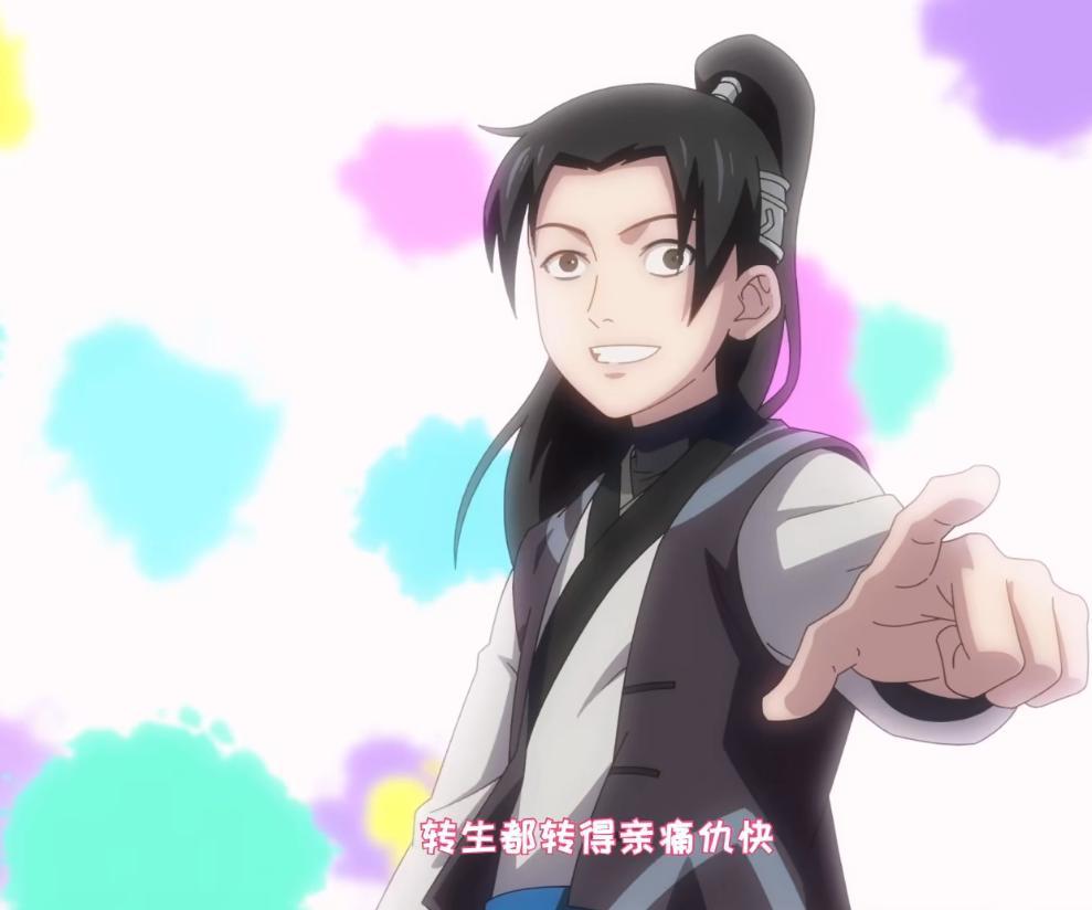 搞笑番《开局一座山》正式播出，正片比预告好看，太魔性了