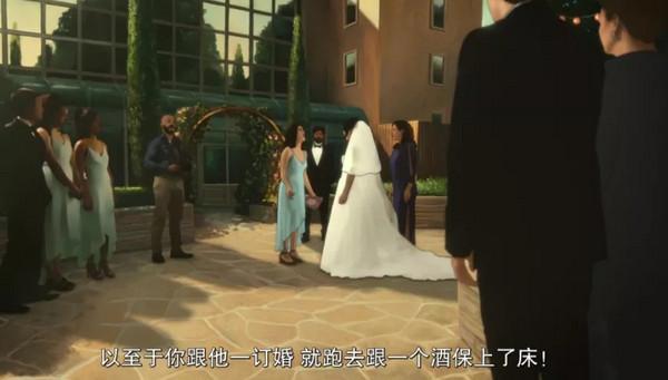 亚马逊的这部限制级动画，值得烂番茄100％好评，看完你也会怀疑人生