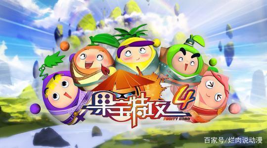 盘点小时候看过的经典国产动画片，你看过几部？