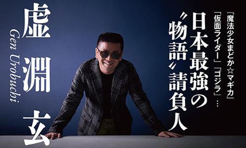 备受争议的《泡泡》你觉得这部动画合格吗？