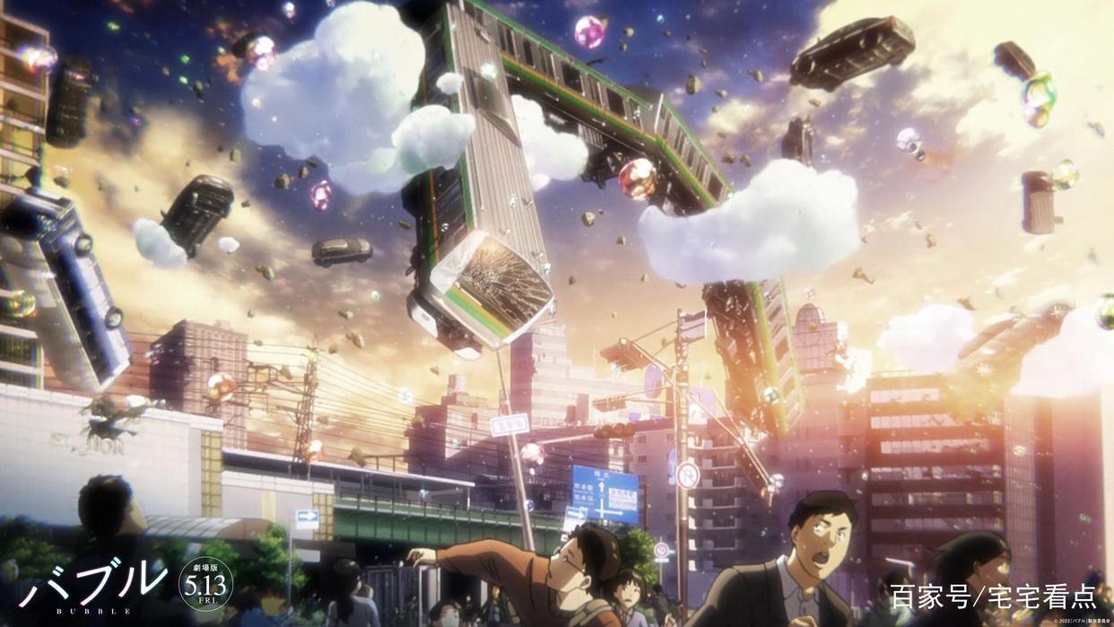 动画《泡泡》五大分析：以青少年为主角的动画，渴望「被听见」