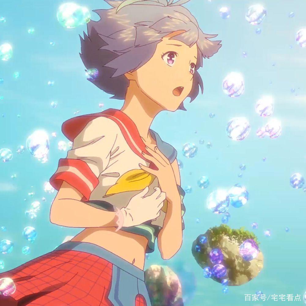 动画《泡泡》五大分析：以青少年为主角的动画，渴望「被听见」