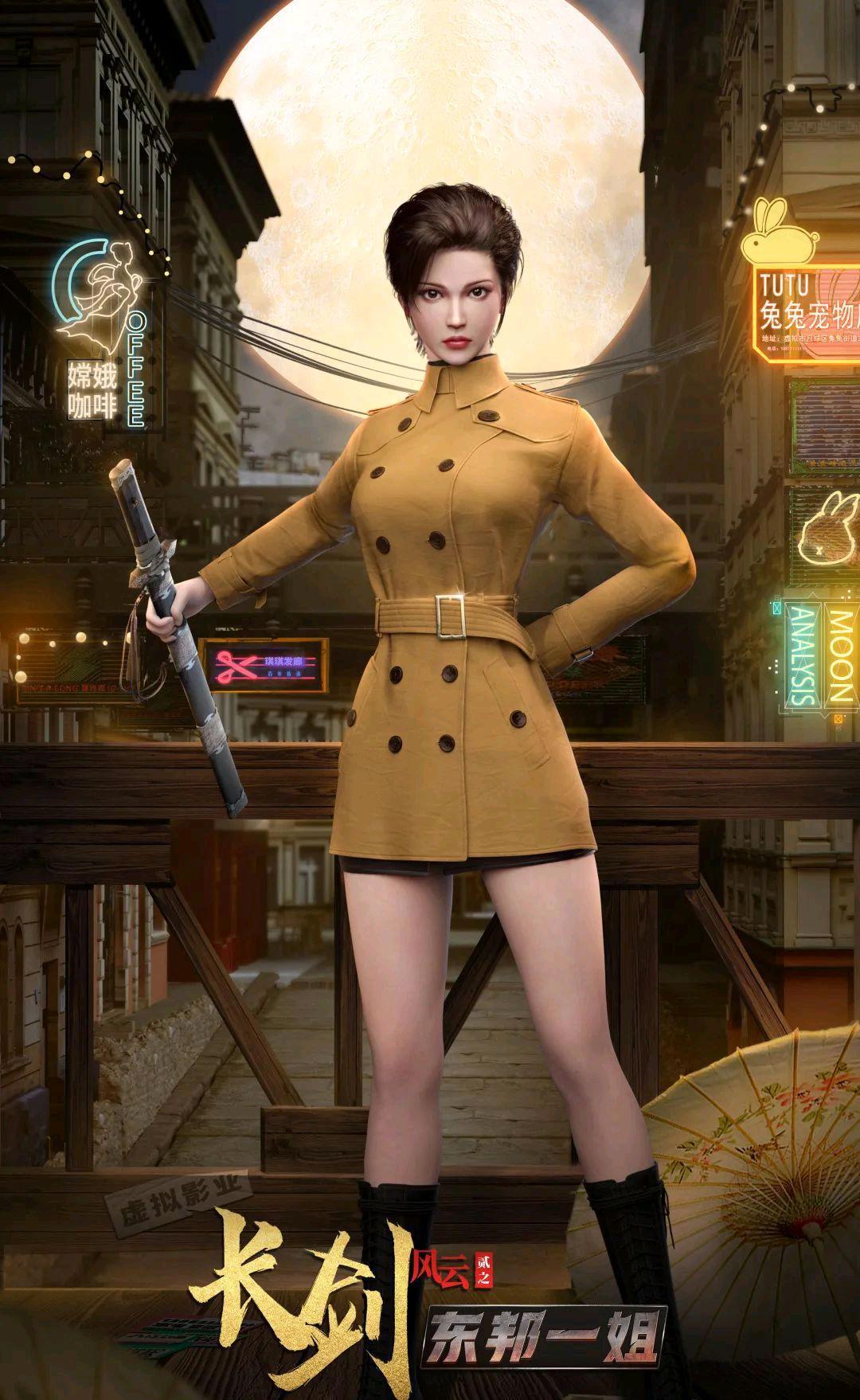 史上最全！热门国漫中秋九月精美壁纸打包，月满中秋，共聚团圆！