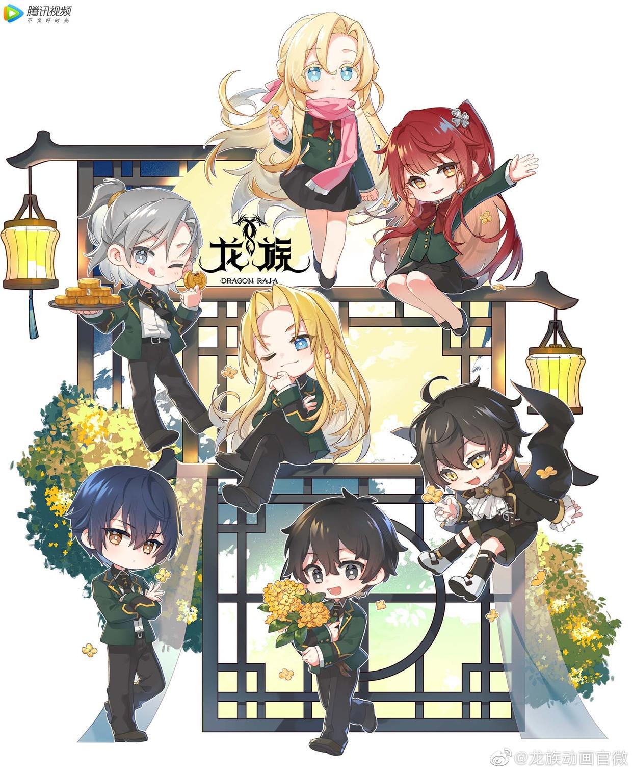 史上最全！热门国漫中秋九月精美壁纸打包，月满中秋，共聚团圆！