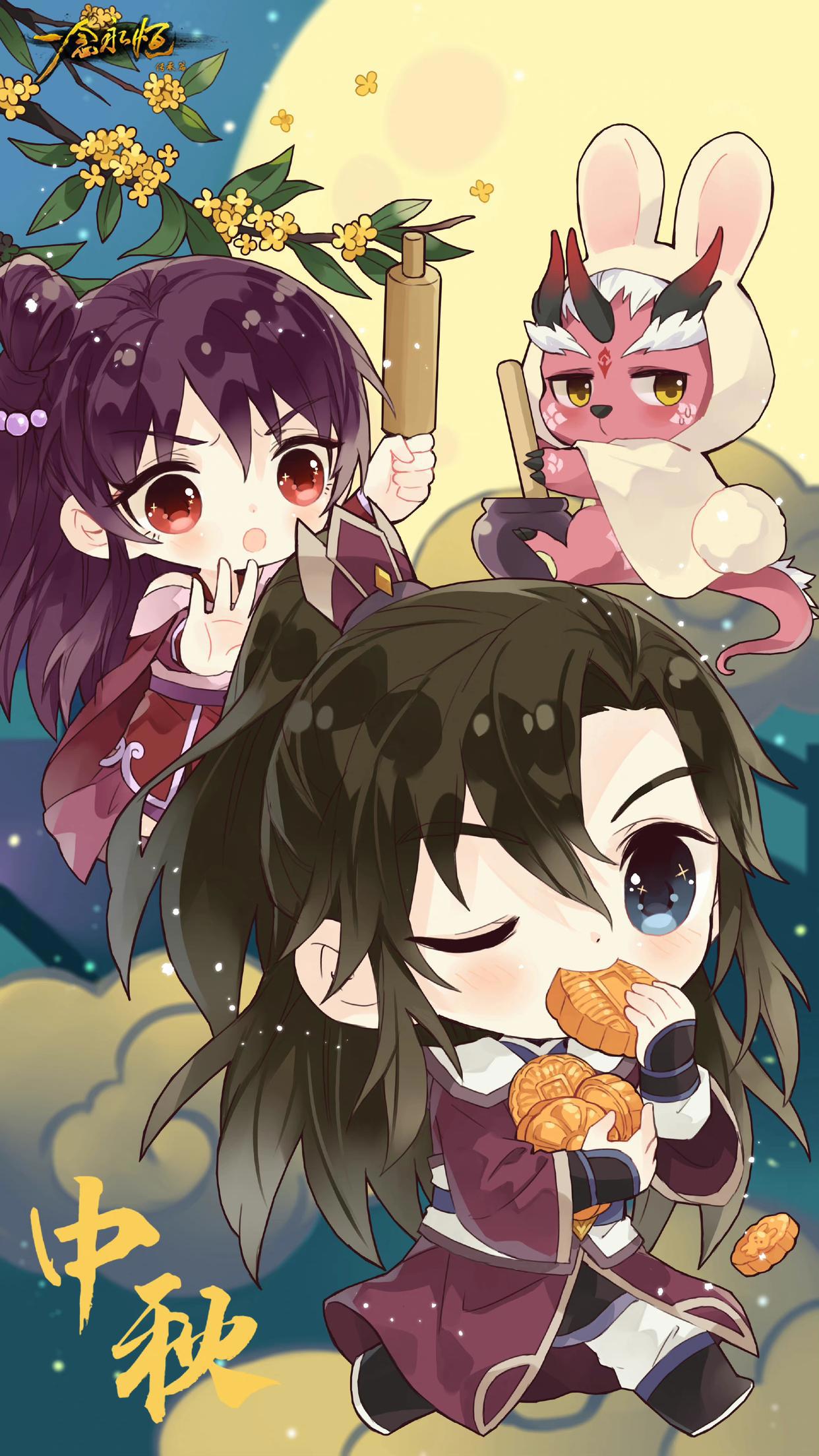 史上最全！热门国漫中秋九月精美壁纸打包，月满中秋，共聚团圆！