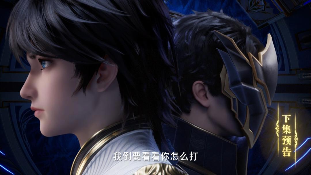 神印王座官方再发声明，曝出两大近况，送一份福利，年初有望开播