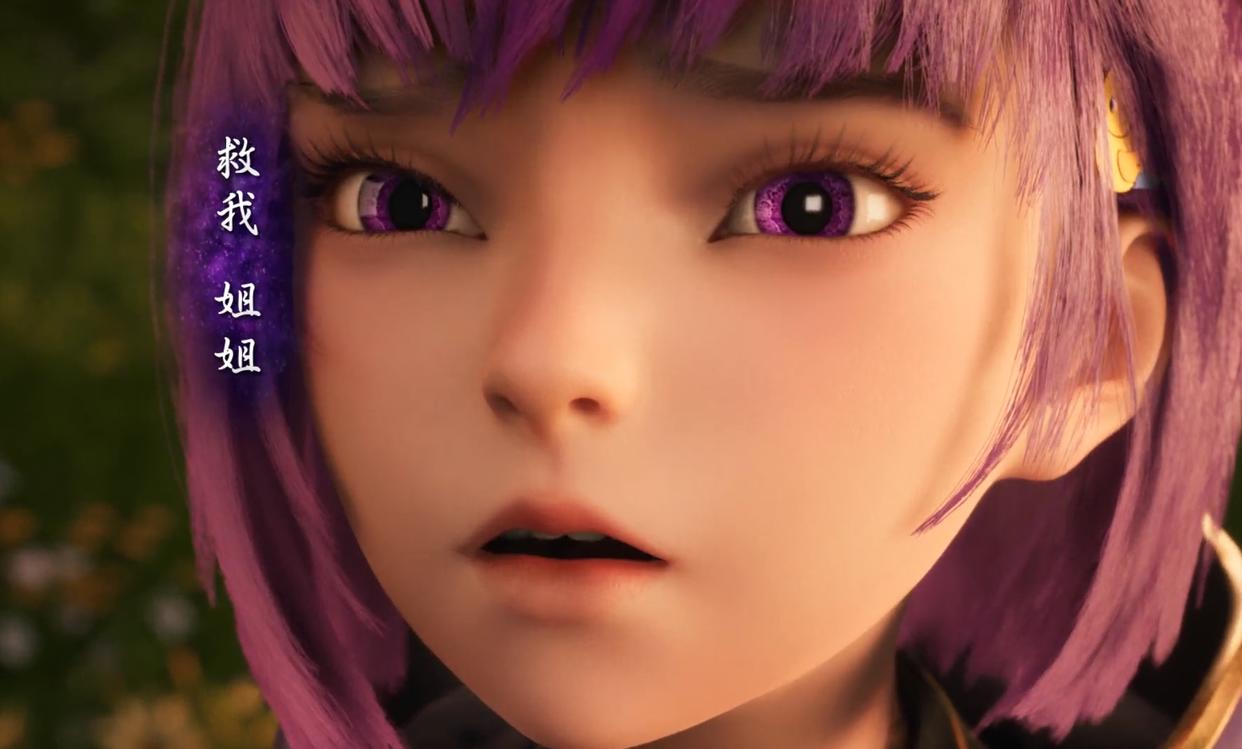 神印王座：原作说男主长得像姑娘，被人叫姐姐，动画我咋没看出来